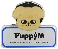 【中古】バッジ・ピンズ スンミン(PuppyM) SKZOO ランダムネームバッジ 「Stray Kids 2nd World Tour “MANIAC” in JAPAN」