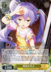 2025年最新】ガルフレ ヴァイスの人気アイテム - メルカリ