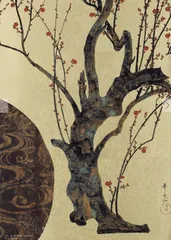 2025年最新】紅白梅図屏風の人気アイテム - メルカリ