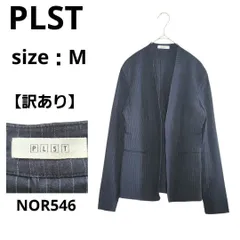 【訳あり】PLST ネイビー ストライプ ノーカラージャケット M リネン