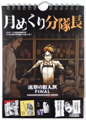 Item thumbnail for item 6f86818f-48d9-41e0-ba54-3f64d0dba66c