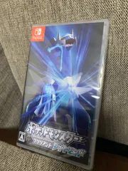 【新品未開封品】ポケットモンスター　ブリリアントダイヤモンド