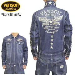 2025年最新】vanson バンソン ワンスターの人気アイテム - メルカリ