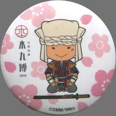 2025年最新】本丸博 缶バッジの人気アイテム - メルカリ