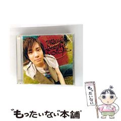 【中古】 潜入！ＴＯＫＹＯ地下ダンジョン 誰も知らない東京地下ガイド/宝島社 中古】 潜入!TOKYO地下ダンジョン 誰も知らない東京地下ガイド