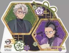 【中古】雑貨 不死川実弥＆不死川玄弥 POPスタンド 「鬼滅の刃 in ナンジャタウン ～いこいの里巡り 其の弐～」 ラリーゲーム 宇髄の基礎体力向上訓練 参加賞