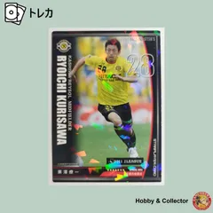 KONAMI フットボールオールスターズ　217枚セット KONAMI フットボールオールスターズ217枚セット