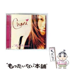 【中古】 ＮＨＫアナウンス実践トレーニング/ＮＨＫ出版/日本放送出版協会 中古】 NHKアナウンス実践トレーニング / NHK出版、日本放送出版