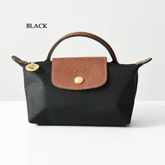 今日の超目玉 Marant】ワンハンドルスモールBAG 【ハンドメイド