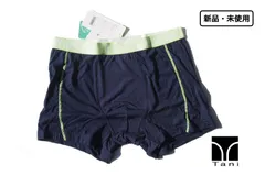 【3月末限定セール】新品｜未使用｜タニ｜Tani｜スマートメッシュシリーズ ボクサーパンツ｜M｜ネイビー