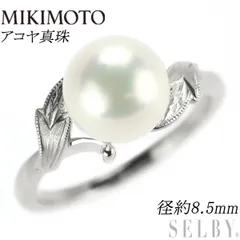 MIKIMOTO ミキモト】パールチャーム付きルーペ＆ペンセット