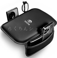【美品・新品未使用】トヨタ 車用アームレストカバー 全シリーズ 汎用 高品質 車用アームレスト 車肘置き 車用小物入れ収納 3色選択