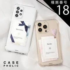 種類18：type-B/iPhone11Pro  iPhone13 ケース かわいい iPhone13mini iphone 13 pro max ケース iphone 11 おしゃれ iphone se ケース 大人かわいい iphone クリアケース スマ