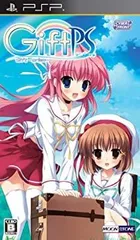 【中古】(非常に良い)Gift - prism - (通常版) - PSP