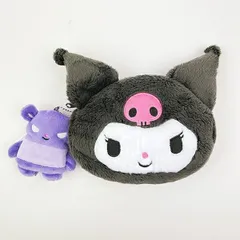 サンリオ クロミ＆バク なかよしポーチセット  Sanrio