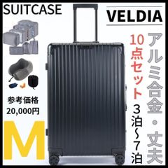 電動ウインチ電動ホイスト1500W(300KGリフト高さ11.8M)1470 - Shop Mar