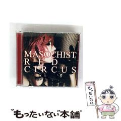 【中古】 理想は高く輝きて 卒業生たちの小倉高校青春録/石風社/毎日新聞社 中古】 理想は高く輝きて 卒業生たちの小倉高校青春録 / 毎日