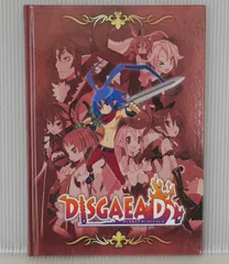 ディスガイア D2 設定資料集 - Disgaea D2: A Brighter Darkness Settei Shiryoushuu Booklet