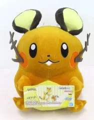 【中古】ぬいぐるみ デデンネ つれてってでっかいぬいぐるみ～デンリュウ・デデンネ～ 「ポケットモンスター」