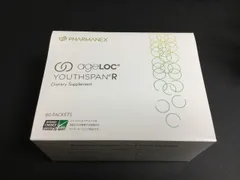 2025年最新】ageloc ユーススパンrの人気アイテム - メルカリ