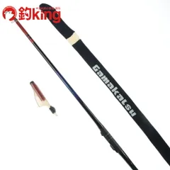 がまかつ　がま磯　アテンダー　初代　磯釣り Gamakatsu 【中古】【送料無料】がまかつ がま磯 アテンダー2 15