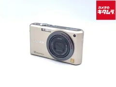 【美品】パナソニック デジタルカメラ LUMIX DMC-FX100-N Amazon | パナソニック デジタルカメラ LUMIX (ルミックス