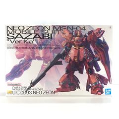 遊戯王　セレブローズインフルエンサーズ　オーバーラッシュレア　PSA10 セレブローズ・インフルエンサーズ(UR)(RD/KP16-JP044