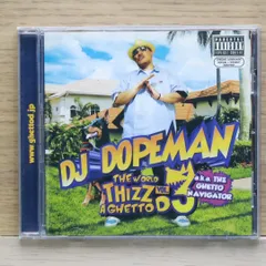 2025年最新】DJ_DOPEMANの人気アイテム - メルカリ