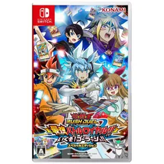 RUSH DUEL バトルロワイヤル + 特典パック　まとめ売り Yu-Gi-Oh! Rush Duel: Dawn of the Battle Royale!! Let's Go