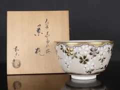 古作伝来　野々村仁清　香炉　鶴香合　茶道具　骨董品 古作伝来 野々村仁清 香炉 鶴香合 茶道具 骨董品