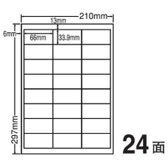 【人気商品】東洋印刷 シートカットラベル A4版 24面付(1ケース500シート) LDW24UC