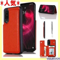 Geshh zero5G basic DX/A002SH/SHG02 財布型ケース カード収納 左右開 薄型軽量カバー レッド 背面ケース スタンド機能 上質 スキミング防止 手帳型ケース シャープ shg02 a002sh アクオス ゼ o5g 赤色 663
