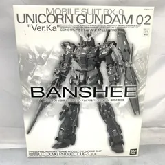 MG ゼータ　サイサリス　バンシィ　ジャンク Yahoo!オークション -「mg zガンダム ジャンク」の落札相場