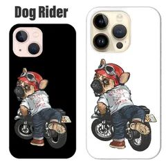 iPhone ケース バイク オートバイ ドッグ ライダー おしゃれ かわいいのサムネイル