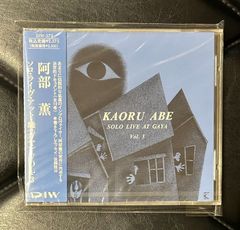 未開封　リンゴ・スター　ヴァーティカル・マン Amazon.co.jp: ヴァーティカル・マン - リンゴ・スター