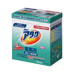 洗濯洗剤 粉末洗剤 アタック 1.6kgアリエール バスマジックリン まとめ売り 洗濯洗剤粉末洗剤アタック1.6kgアリエールバスマジックリン