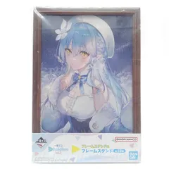 雪花ラミィ賞 一番くじ まとめ売り 一番くじ ホロライブ 雪花ラミィ フィギュア＋おまけ付き