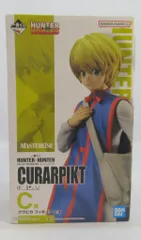 BANDAI SPIRITS 一番くじ HUNTER×HUNTER DAY OF DEPARTURE C賞 クラピカ フィギュア