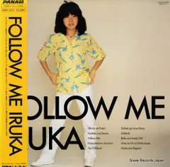 2025年最新】OST Follow Meの人気アイテム - メルカリ