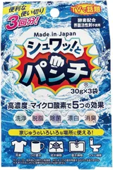 2026年最新】シュワッ!とパンチの人気アイテム - メルカリ