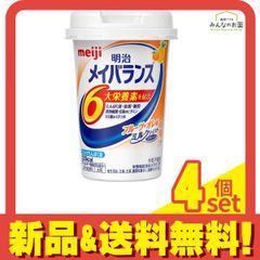 Item thumbnail for item 8003902c-5ebf-4fd5-8755-9db4b1f818bc