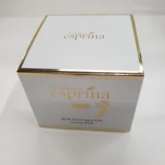 【新品未開封】ヴィブリアン エスプリーナ インナーリフトクリーム 2個セット 楽天市場】【クーポン】ヴィブリアン エスプリーナ RGII