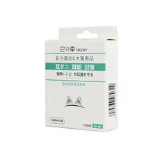 Item thumbnail for item 2527f045-c938-4a61-8c38-df26792ed015