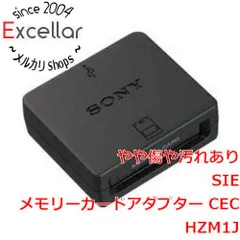 2024年最新】PS3 中古 メモリーカードアダプターの人気アイテム - メルカリ