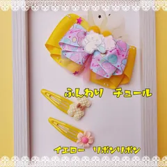 2024年最新】猫パッチンピンの人気アイテム - メルカリ 