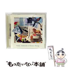 中古】 古代諏訪生贄伝説殺人 (講談社ノベルス) / 山村正夫