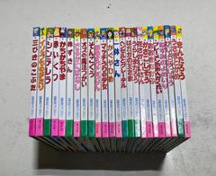 ブッダ ハードカバー版 全8巻完結セット 手塚治虫 潮出版社 - メルカリ