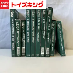 2023年最新】nゲージ 651系スーパーひたちの人気アイテム - メルカリ