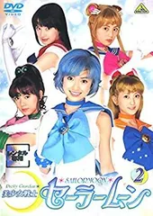 グッズセット【美少女戦士 セーラームーン 実写版/CD 歌詞本/ポスト