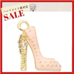 4個  ハイヒール・ストーン 靴チャーム カン付き ジュエリー 資材 素材アパレルチャーム モチーフ   パーツ お洒落 デコパーツ アパレル ゴールド系 素材 資材 アクセサリー製作